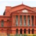 Karnataka High Court judges get death threat