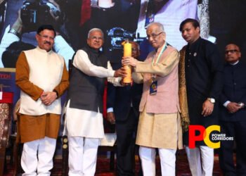 COC Madhya Pradesh honours Champions of Madhya Pradesh