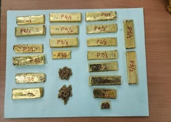 DRI in an Anti-Smuggling operation in Trichy seized 9.725 Kgs of Gold