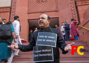 BSP suspends MP Danish Ali for ‘anti-party’ activities