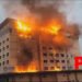 Massive fire breaks out at Ankura hospital in Hyderabad; no casualities reported