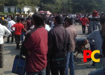 9 Killed, 3 Injured in Blast at Explosives Factory in Nagpur