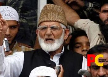 Tehreek-e-Hurriyat banned by government for ‘unlawful’ activities