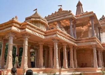 Bar Council writes to CJI; demands holiday on Ram Mandir event day