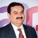 Adani-Hindenburg case: Supreme Court says no ground to transfer probe
