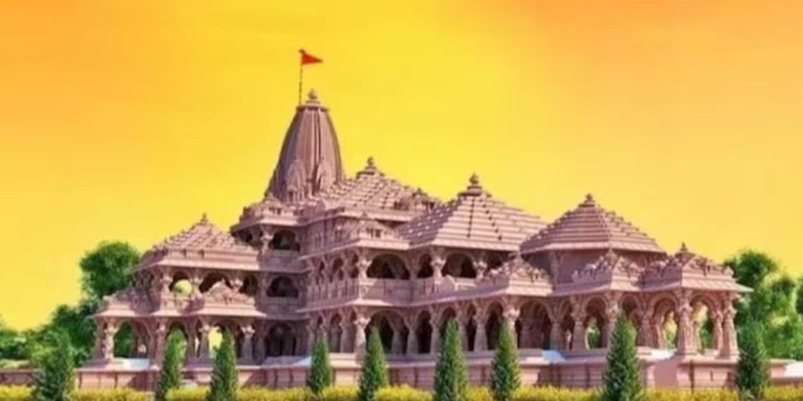 Maharashtra declares public holiday on January 22, day of Ram temple innauguration