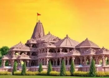 Maharashtra declares public holiday on January 22, day of Ram temple innauguration