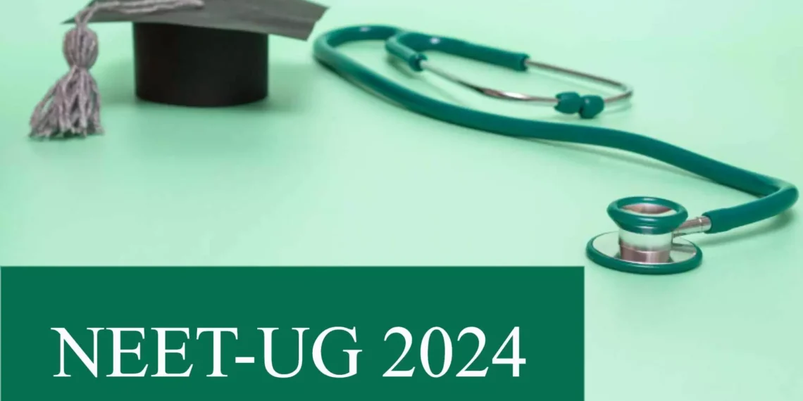 How to Apply for NEET- UG 2024?