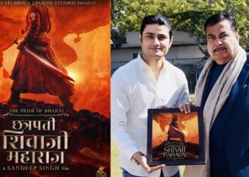 The Pride of Bharat - Chhatrapati Shivaji Maharaj by Sandeep Singh