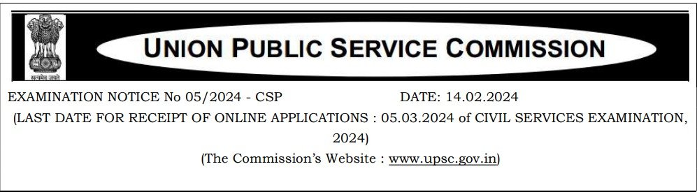 UPSC CSE 2024 Notification