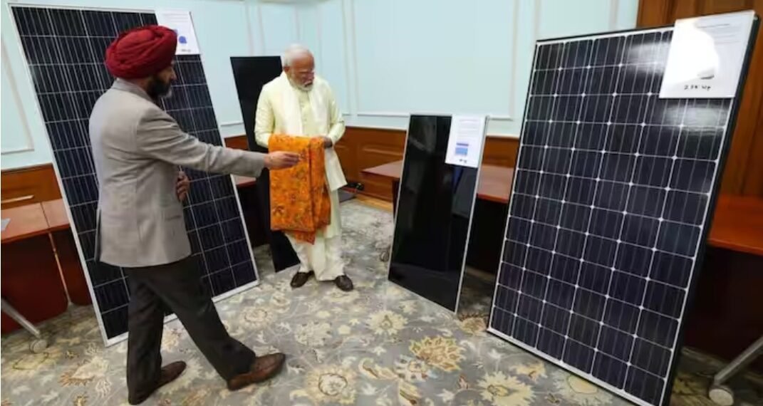 Pradhan Mantri Suryodaya Yojana