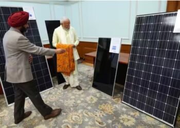 Pradhan Mantri Suryodaya Yojana