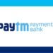 Paytm Under Regulatory Scrutiny