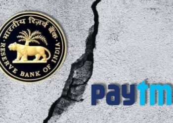Paytm Payments Bank Crisis: RBI Releases FAQs For Customers, All Details Here