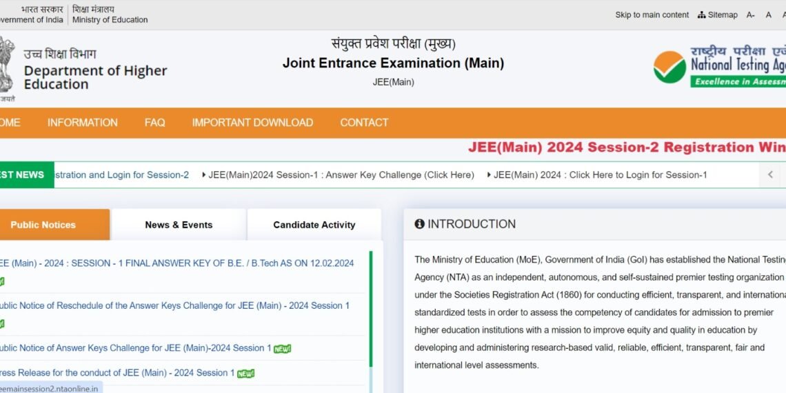 JEE Main 2024 Eligibility Criteria: Latest Update