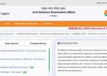JEE Main 2024 Eligibility Criteria: Latest Update