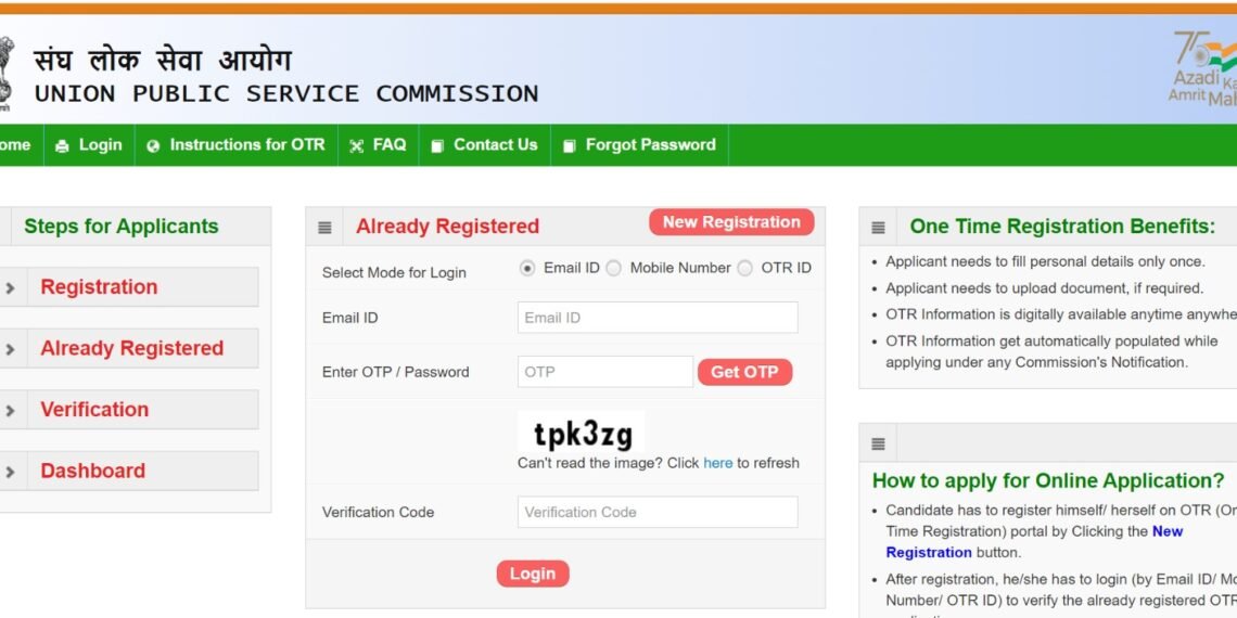 UPSC CSE 2024 Notification: Vacancy, Eligibility, and Application Process