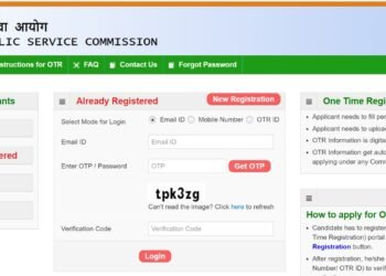UPSC CSE 2024 Notification: Vacancy, Eligibility, and Application Process