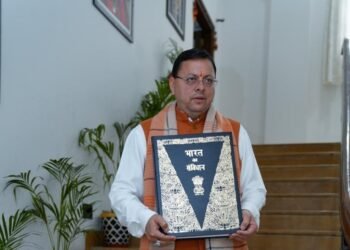 CM Pushkar Dhami - Power Corridor