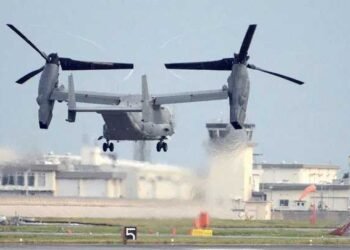 Search for missing US aircrew continues