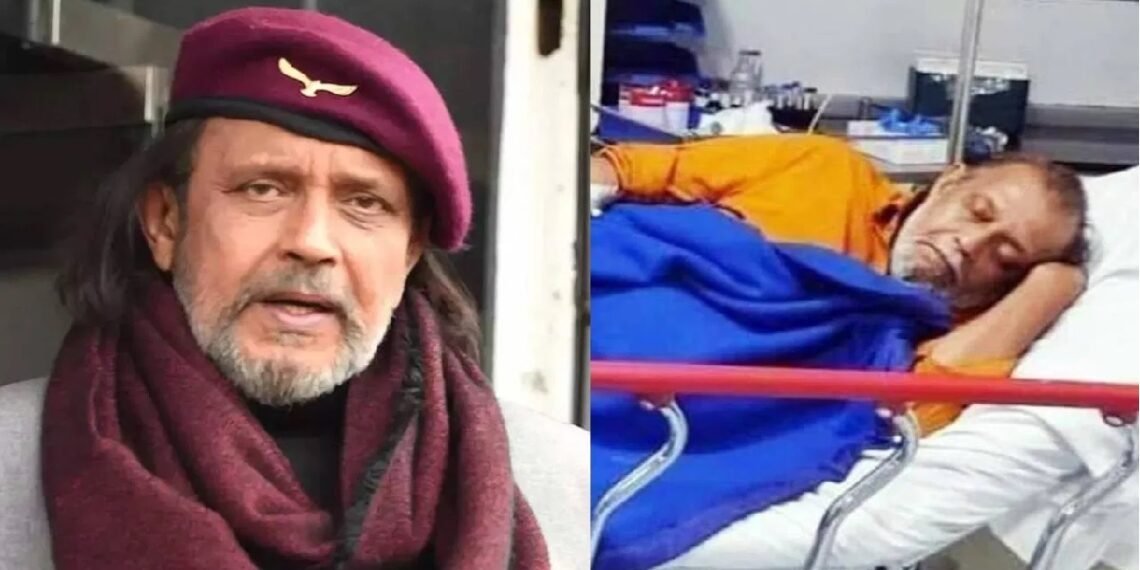 Following a medical emergency, Mithun Chakraborty was admitted to Hospital in Kolkata