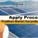 PM Suryodaya Yojana 2024, Apply Online: Where and How to Apply for PM Suryodaya Yojana 2024 Online