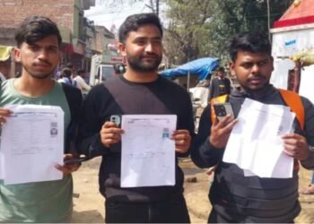 UP Police Recruitment Paper Leaked for the 2024 UP Constable Bharti? What is the real story? UPPRPB stated