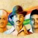 Bhagat Singh, Rajguru and Sukhdev
