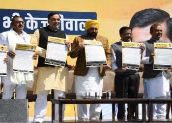 AAP’s campaign for the Lok Sabha elections launched in Delhi by CM Kejriwal