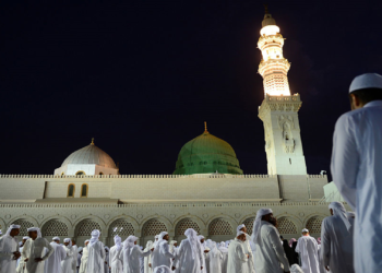 Crescent Moon Sighted, Saudi Arabia Supreme Court Announces Ramadan's Beginnings from Monday, March 11 - Power Corridors