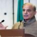 Shehbaz Sharif becomes 24th Prime Minister of Pakistan