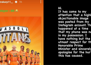 Cricketer Pooja Vastrakar Deletes 'Vassoli Titans' Instagram Story Targeting PM Narendra Modi, Issues Public Apology - Power Corridors