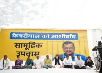 AAP leaders hold day-long 'mass fast' to protest Kejriwal's arrest