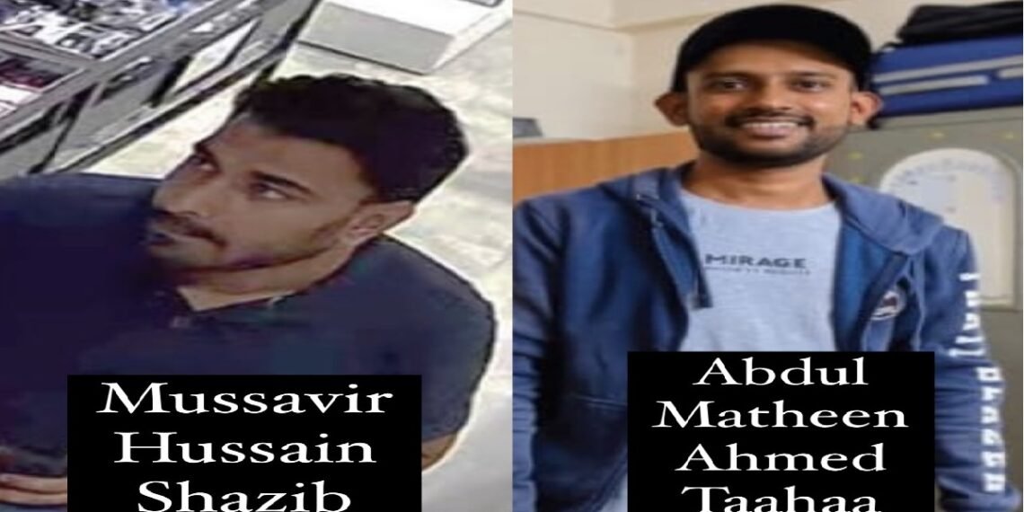 Bengaluru Cafe Blast: NIA arrested two; the IED planter and the "mastermind":- Power Corridors