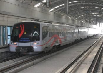 Delhi Airport Express Line: SC overturns arbitral award in favor of the Anil Ambani firm; finding in favor of DMRC:- Power Corridors