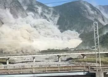 Earthquake Strikes Taiwan; powerful tremors felt in 25 years:- Power Corridors