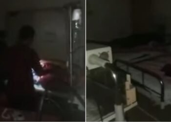 Mother and Baby die after Delivery using phone torch; BMC managed Hospital under inquiry: Power Corridors