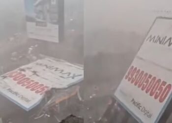 Mumbai rains: 7 injured after massive hoarding falls in Ghatkopar area amid duststorm