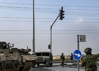 Israel begins military operation in Rafah