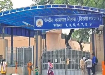 Delhi's Tihar Jail gets bomb threat e-mail