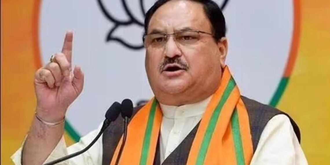 Union Health Minister JP Nadda appointed Leader of the House in Rajya Sabha