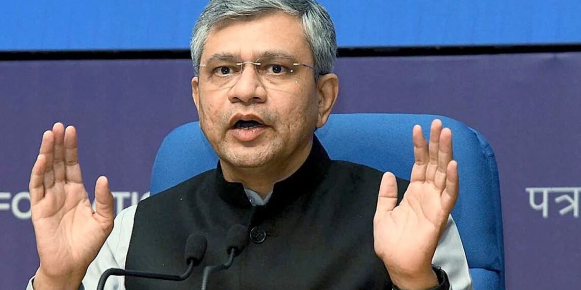 Railway Minister Ashwini Vaishnaw