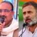 BJP’s Dinesh Pratap Singh concedes defeat to Rahul Gandhi in Raebareli