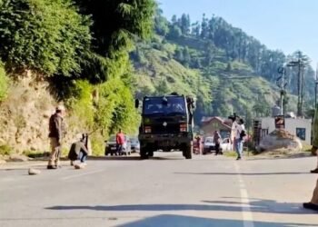 Reasi bus attack: 50 suspects apprehended by Jammu and Kashmir Police