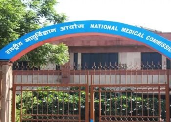 Dr BN Gangadhar appointed chairperson of National Medical Commission