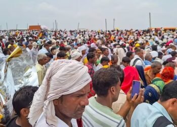 Hathras Stampede: Six people arrested; 1 lakh reward announced for info on prime accused