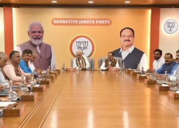 BJP discusses preparations for the upcoming Assembly Elections in Jammu and Kashmir