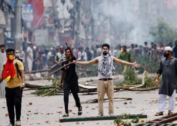 Nationwide curfew imposed in Bangladesh as violent protests claim 105 lives