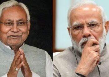 Nitish Kumar skips crucial NITI Aayog meeting chaired by PM Modi