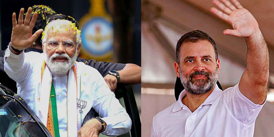 Withdrawal Of Lateral Entry Ads: A Moral Win For Congress